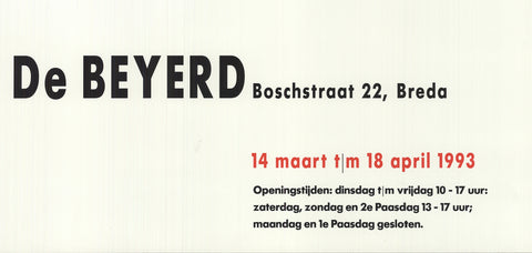 AD PETERSEN A Curators Camera, 1993