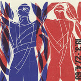 HAP GRIESHABER Württbg Art Association Stuttgart, 1969