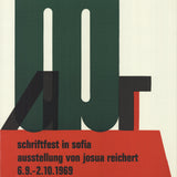 JOSUA REICHERT Writing Festival in Sofia, 1969