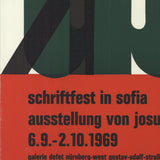 JOSUA REICHERT Writing Festival in Sofia, 1969
