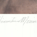 HIROMITSU MORIMOTO American Dance Festival 1994, 1994 - Signed