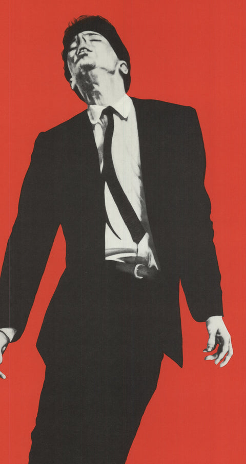 ROBERT LONGO ZG Magazine, Jack Goldstein, 1981