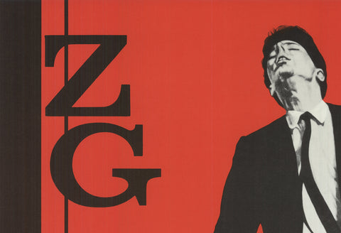 ROBERT LONGO ZG Magazine, Jack Goldstein, 1981