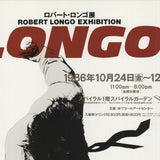 ROBERT LONGO Eric 1984, 1986