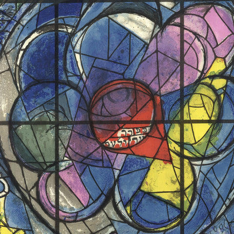 MARC CHAGALL Windows for Jerusalem, 1961