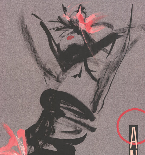 MICHEL CANETTI Raphaela 33.5 x 24.5 Offset Lithograph 1989 Contemporary