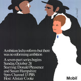 IVAN CHERMAYEFF The Barchester Chronicles, 1984