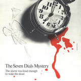 IVAN CHERMAYEFF The Seven Dials Mystery