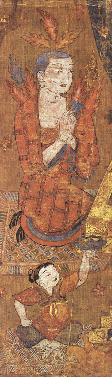 ARTIST UNKNOWN Veneration of Guan Yin Relieving Pains