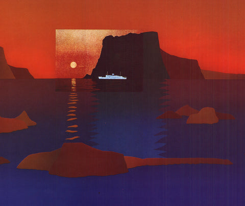 JEAN-MICHEL FOLON I'm Writing From, 1986