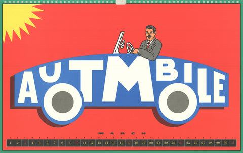 SEYMOUR CHWAST Cars IV, 1996