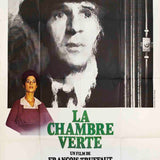 ARTIST UNKNOWN La Chambre Verte (FOLDED), 1978