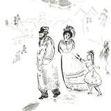 MARC CHAGALL Visiting, 2005