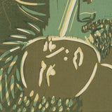 ARTIST UNKNOWN Passion, 1970 - Signed