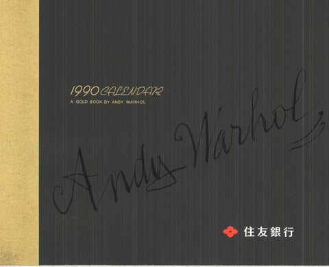 ANDY WARHOL Page from a Gold Book, 1990